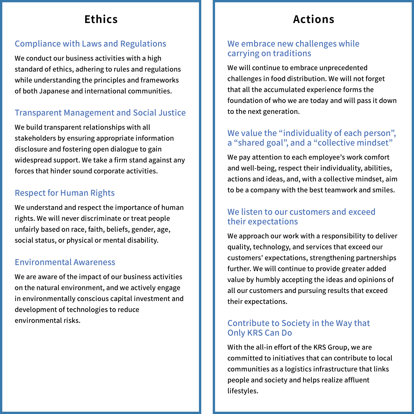 KRS Spirit (Code of Ethical Conduct)