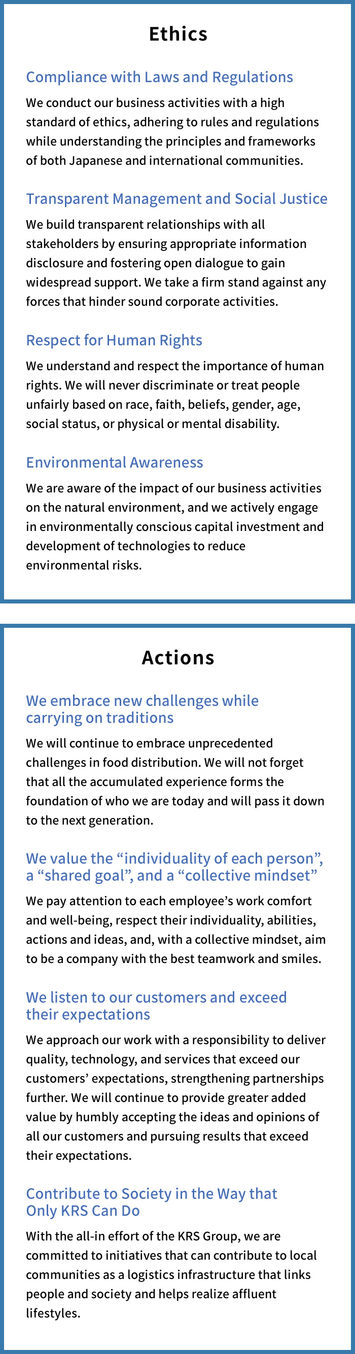 KRS Spirit (Code of Ethical Conduct)